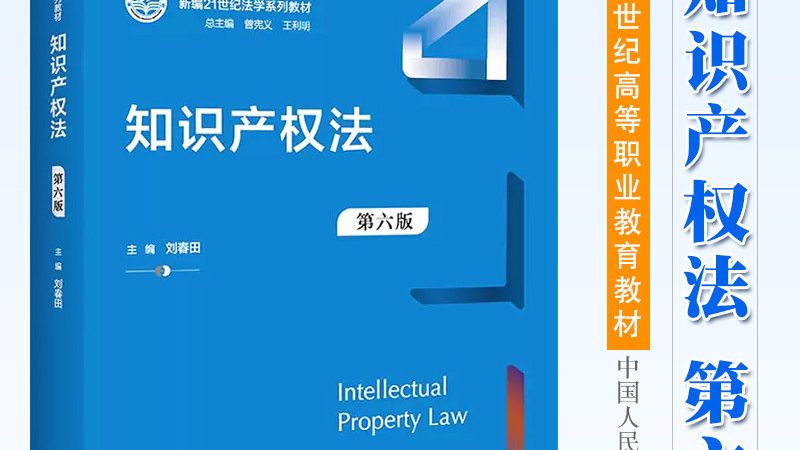 汇算清缴截止日期：中小企业合规经营的关键节点