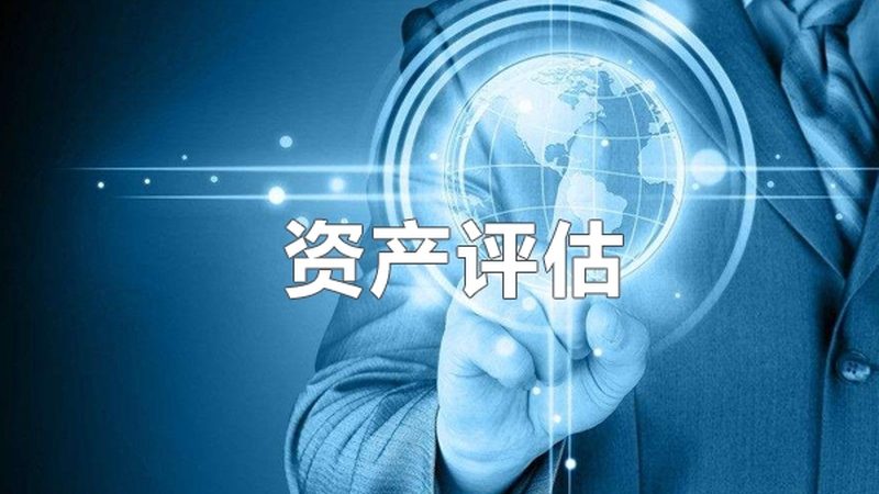 开网店先办照？别被代办机构带偏了
