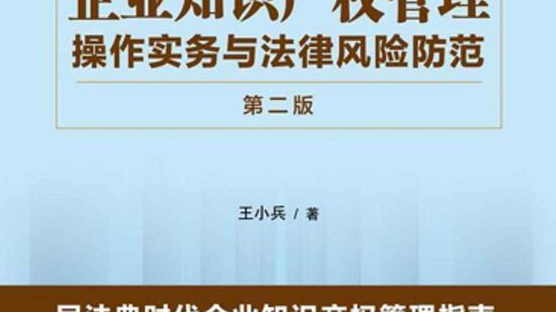 公司注册后，社保开户步骤详解**