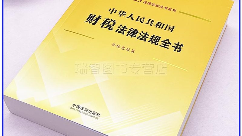 自己办资质省下几万块，为什么最后反而亏得更多