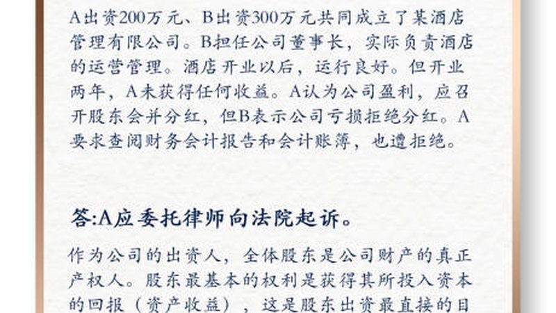 以下是一些广州实用新型专利代理公司的排名参考，供您参考：