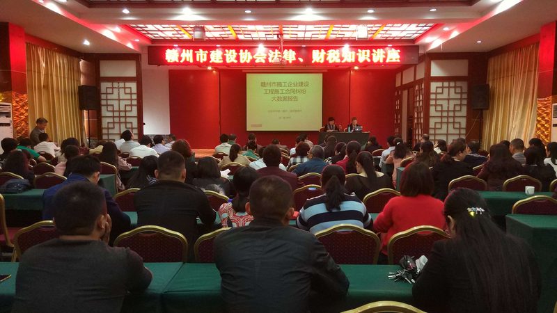 代理记账会计做账方法：别让糊涂账拖垮你的企业