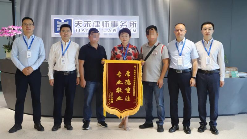 商标注册费用多少钱