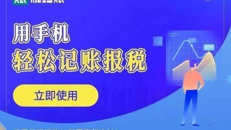 商标异议期错过还能补救吗