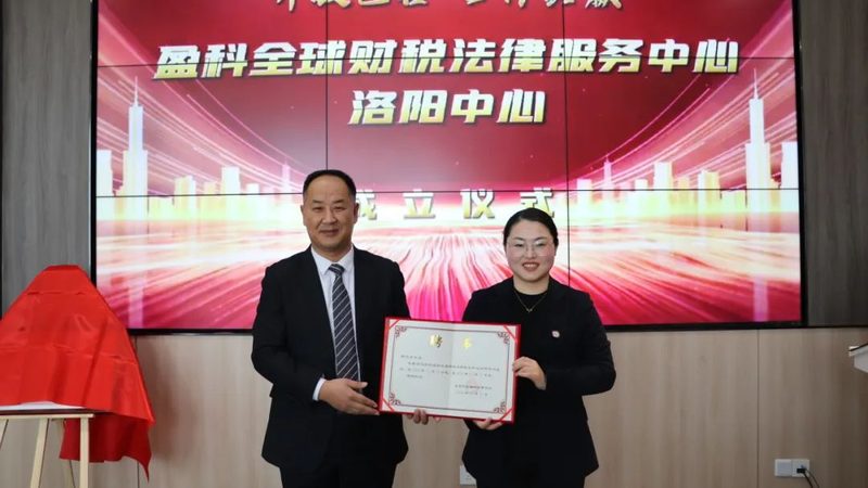 商标注册不是交材料那么简单