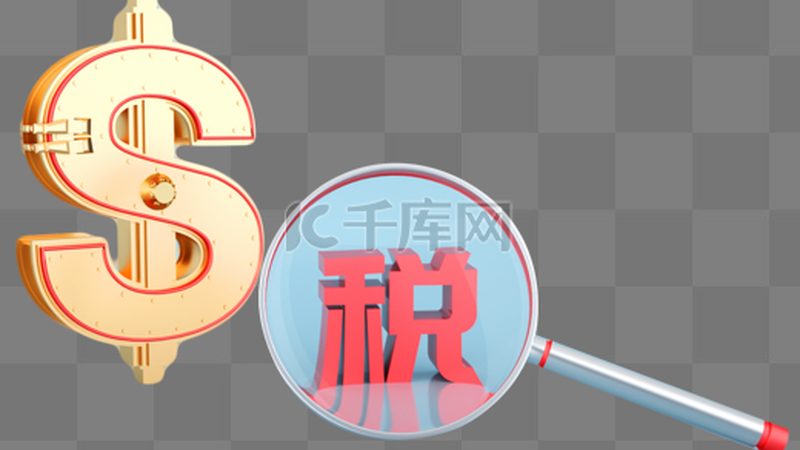 实用新型专利样品定制：费用构成与优化策略