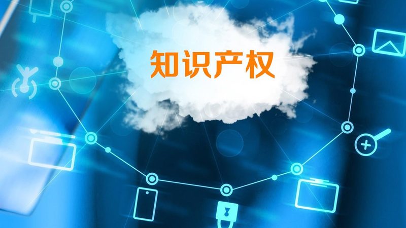 企业股权变更，如何选择合适的代办机构？**
