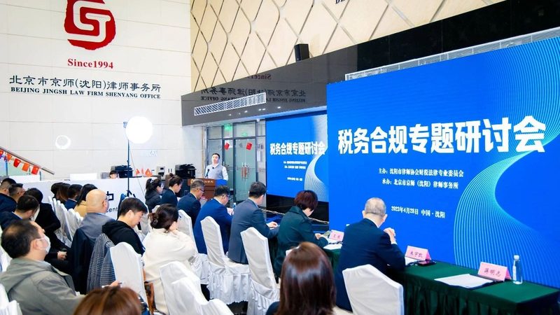 建筑资质维护，这些常见问题你遇到过吗