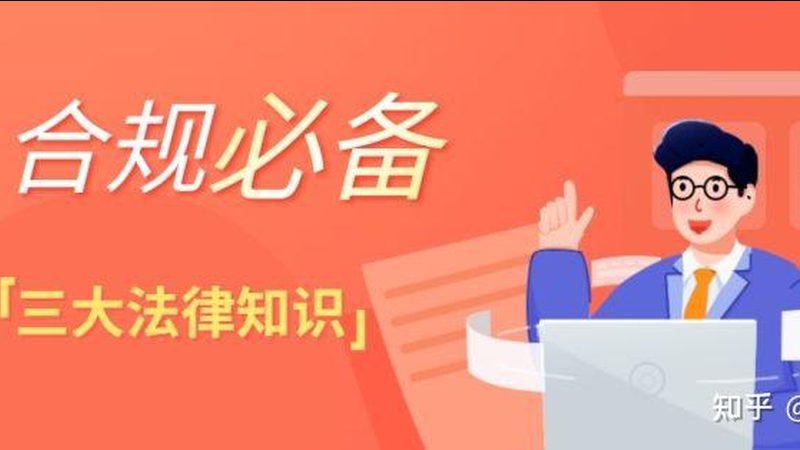 北京懿信科贸有限公司