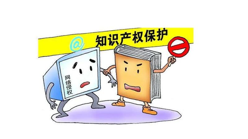 成都注册公司网上办理，轻松开启创业之路