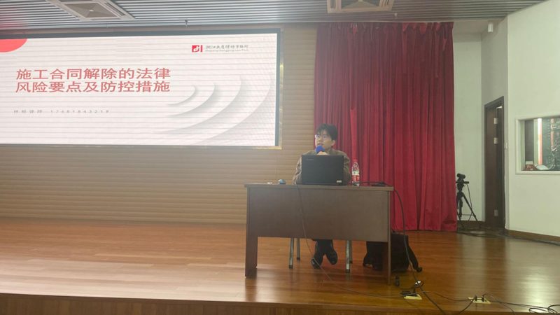 建筑资质升级，企业发展的关键一步