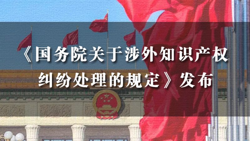 电力施工资质代办：流程步骤详解，助您合规高效