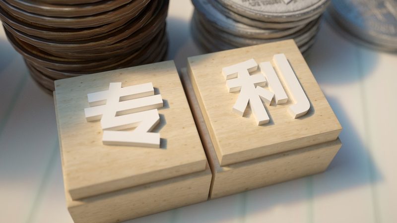 营业执照代办与自行办理：利弊分析及实操建议