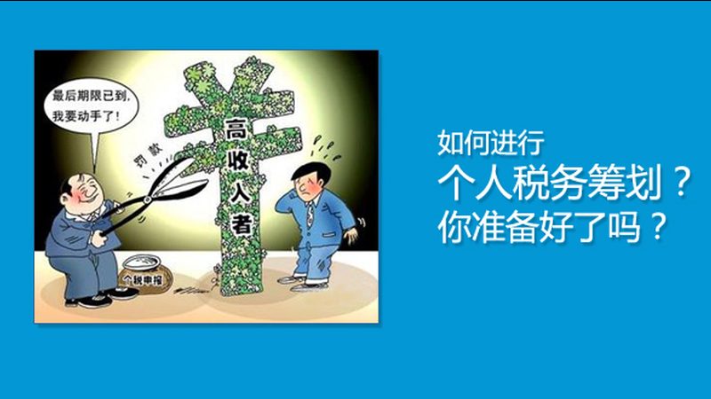成都工商注册代办哪家服务好