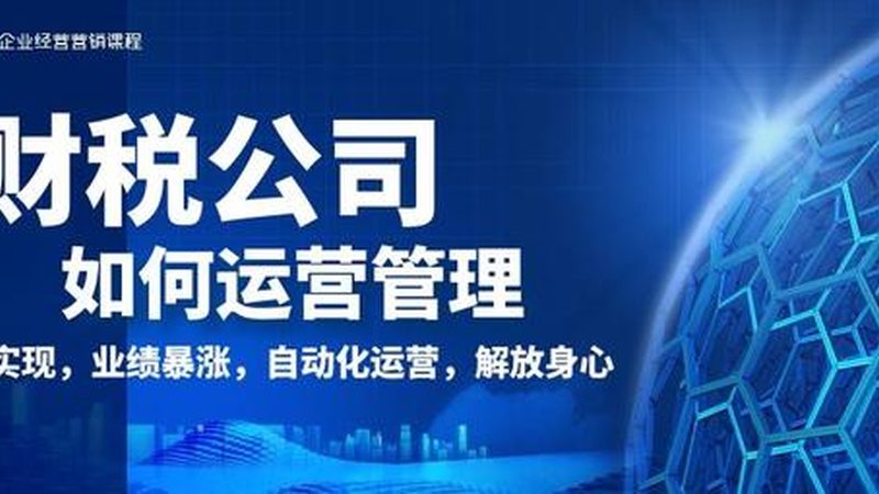 商标到手不等于万事大吉，注册与转让是两套逻辑