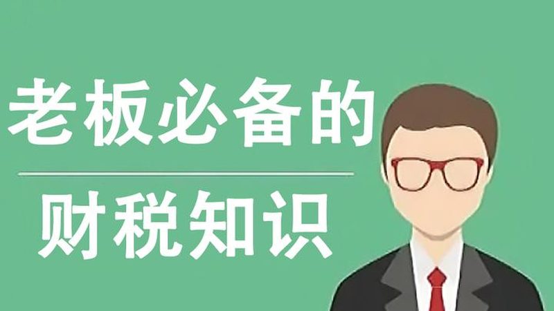 公司核名材料清单：企业起名的合规之路