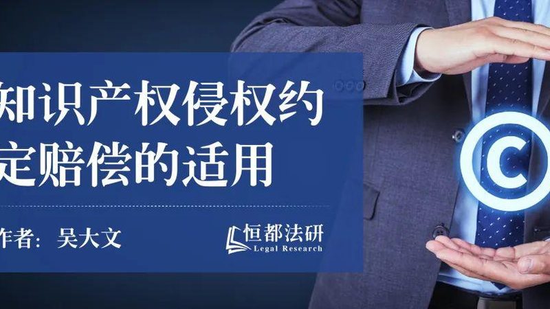 代理机构资质迷雾：北京商标注册背后的隐形门槛