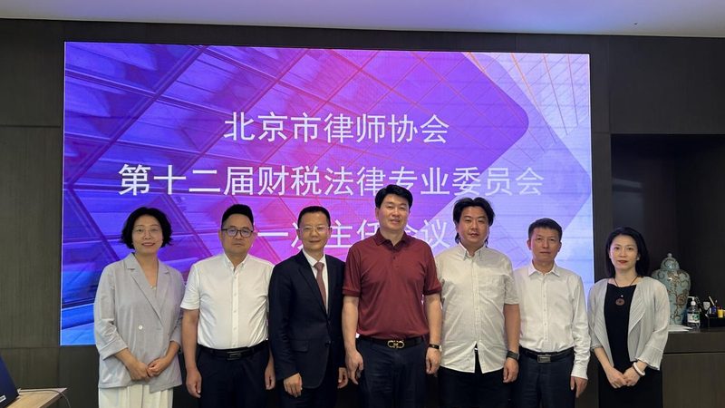 夫妻共同债务认定标准：从“共签共债”到“共债共担”的实务逻辑