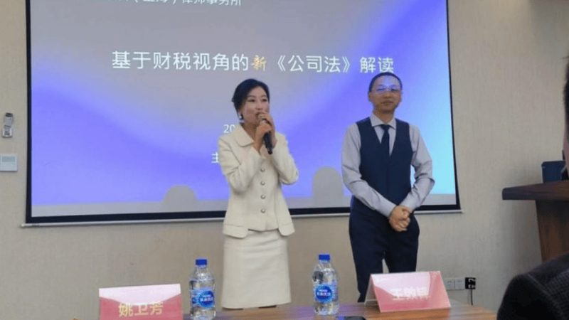 公司注销账本遗失，罚款多少？合规处理指南**
