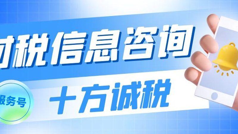 小餐饮营业执照代办需要法人到场吗