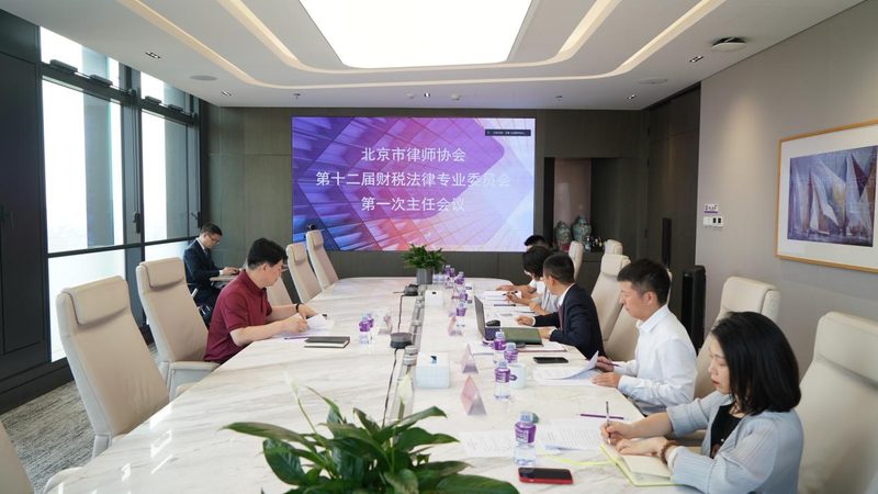 股东分红税务筹划方案对比